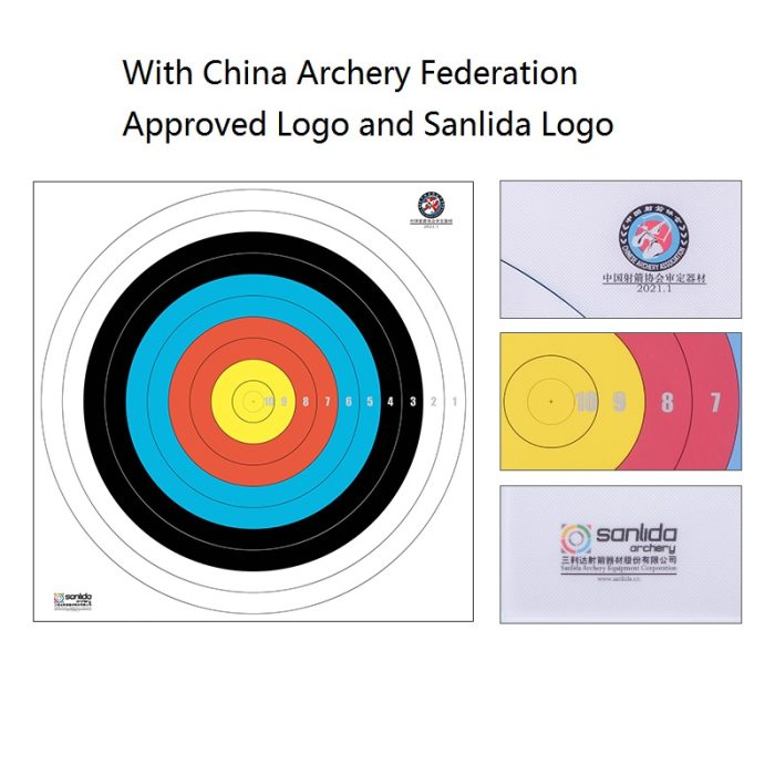 Outdoor 122 cm Full Target